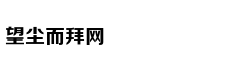 南海上演全武行，越南海警船高速
